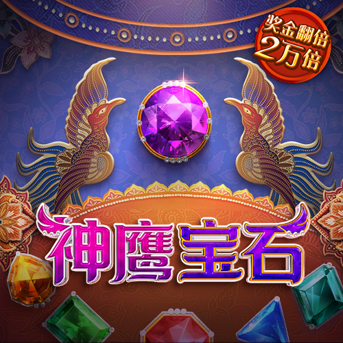 乐鱼体育app在线登录