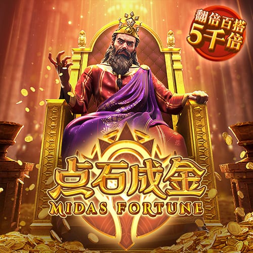 问鼎pg电子娱乐平台下载