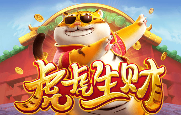 爱游戏网页在线登录网址
