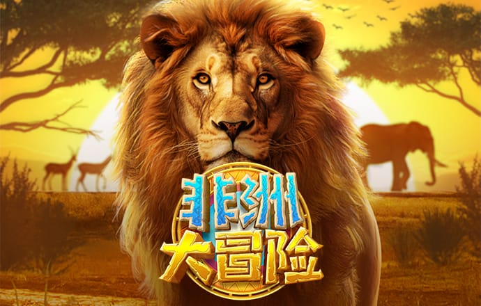 博澳体育app官方下载
