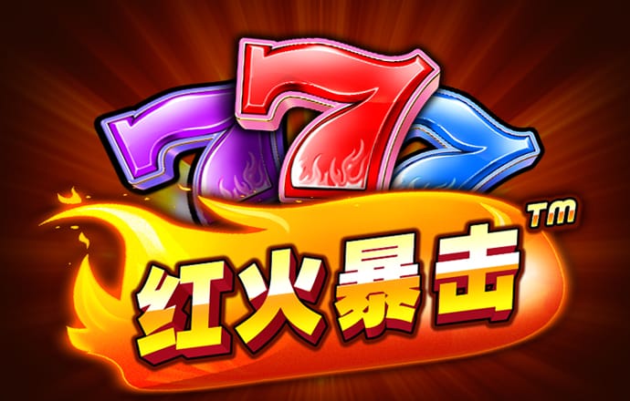 Ob体育app下载