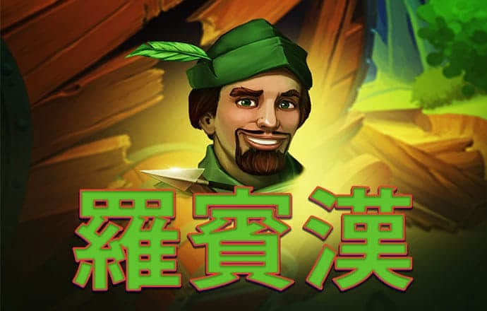 js6666游戏玩法