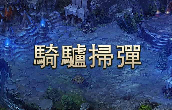 jdb电子