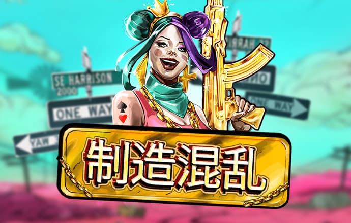 博亚app官方下载