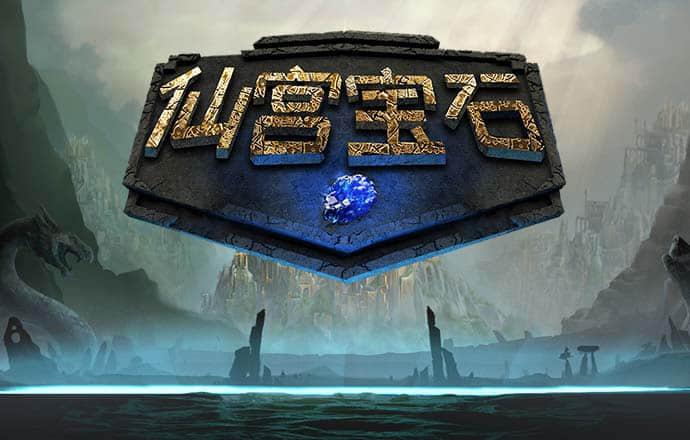 爱体育app官方登录