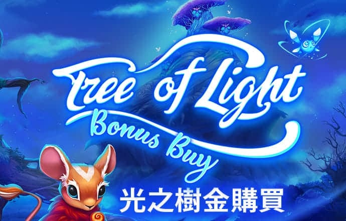 亿德体育