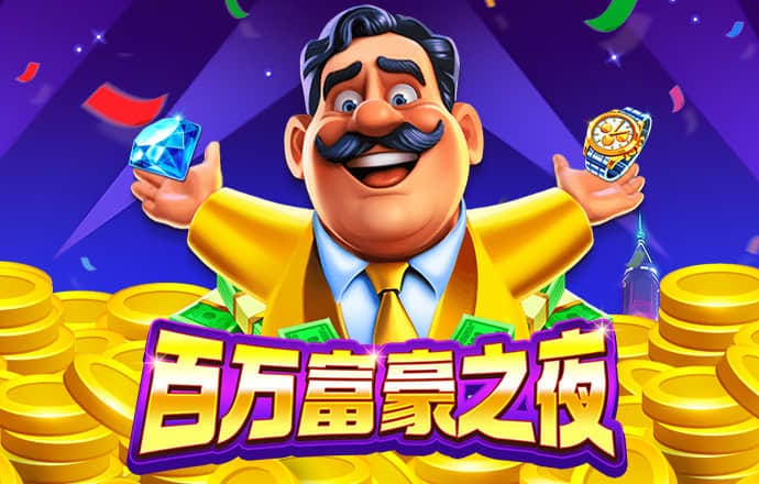 51大豆行情网